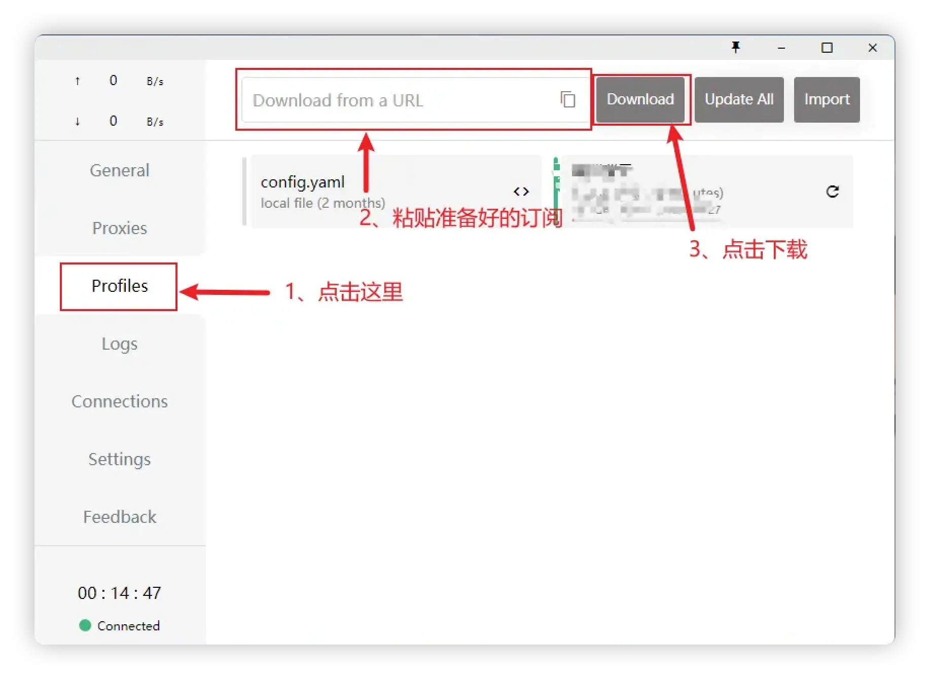 Clash for Windows 配置导入流程